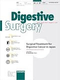 Surgical Treatment for Digestive Cancer in Japan (Special Issue: Digestive Surgery 2007)