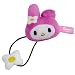 MY MELODY/マイメロディー◎カラフルポニー【ピンク】☆サンリオキャラクターヘアゴム通販☆でAmazonアフィリエイトツール
