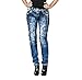 Suko Jeans Skinny Jeans for Women with Faux Leather side panel and pockets