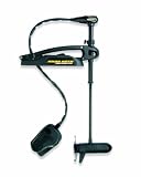 Minn Kota Maxxum Pro Bow-Mount Trolling Motor with Foot Control and Bowguard (80-lb.Thrust, 62