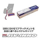 カーメイト K235 SU取付フック プリウス