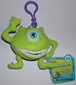 Disney Pixar Monsters, Inc - Mike Wazowski Shaking Monster Key Chain
