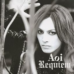 Requiem TYPE-A