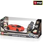 Bburago Lamborghini Aventador Key Racer Asst. Color 18-30077