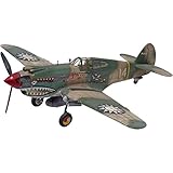 Revell 1:48 P - 40B Tiger Shark