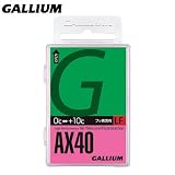 GALLIUM(ガリウム) AX40（0度～+10度　50g） SW2012