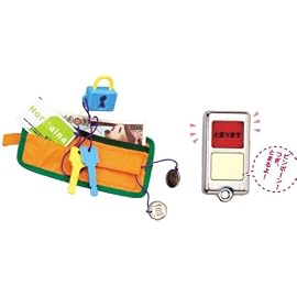 バスピンポンとお財布~いつかは、こだわりも卒業~