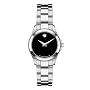 Movado Junior Sport Stainless Steel Watch (0605747)
