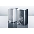 Movie CD 105 - Heimkino-Lautsprechersystem silber
