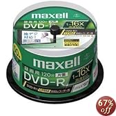 maxell Ͽ CPRMб DD-R 120ʬ 16®б 󥯥åȥץбۥ磻(磻ɰ) 50 ԥɥ륱 DRD120WPC.50SP B