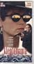 Kleptomania [VHS]