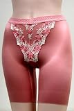 Venus SHEER APPLE PINK SEAMLESS LONG SHAPER #1883 M