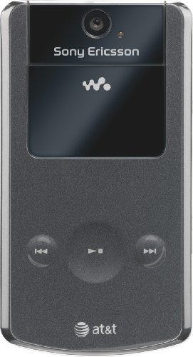 price Sony Ericsson W518a