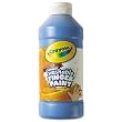 Crayola Washable Finger Paint - Green (16 oz. Plastic Jar)
