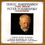 Rakhmaninov, Tchaikovsky - Golovchin, Igor