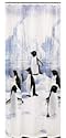 Penguin Party Shower Curtain