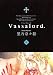Vassalord. 6 (マッグガーデンコミックス アヴァルスシリーズ)