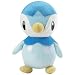 Pokemon Large Plush with Sound - Piplup