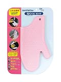 貝印 シリコンメイト ミトン(L )ピンク