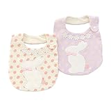 Youpi!mini(ユッピーミニ) スタイ (ベビー) キムラタンの子供服 (19880-171a) ピンク ベビー