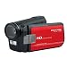 Praktica DVC 14.1 HDMI Full-HD 1080p Camcorder (SD/SDHC-Card 5-fach optischer Zoom 7,6 cm (3 Zoll) Display, Foto Funktion mit 14 Megapixel) rot inkl. Tasche