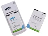 Anker 2 x 1700mAh Li-ion Batteries for Sprint HTC EVO 4G, EVO Shift 4G, Droid Incredible; HTC Touch Pro2, Touch Pro 2, Snap; Fits A9292 + Free Anker Multi-purpose USB Travel Charger