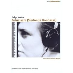 Entuziazm (Simfonija Donbassa) (2 DVDs)