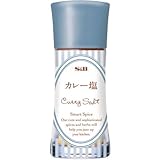 S&B スマートスパイス カレー塩 18g S&B スマートスパイス カレー塩 18g