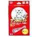 アース サンスポット2 猫用2本入 3451242