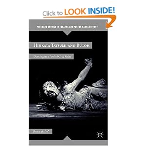 shop head first html and