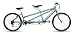 VIKING SALERNO ALUMINIUM 24 SPEED MOUNTAIN BIKE TANDEM