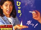 フラッシュパットの画像
