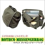 ロスコ　メッセンジャーバッグ ２４ ミリタリー 便利