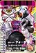ガンバライド　04弾【CP/キャンペーン】 仮面ライダーフォーゼ　ベースステイツ【04-066】