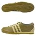 Adidas Italia 2 Mens Athletic Inspired Shoes