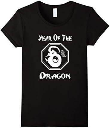 Women's Year of the Dragon Shirt Chinese Zodiac TShirt Graphic Tee Small Black