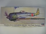１/７２　中島　キ４３　一式戦闘機　隼　Ⅱ型　’飛行第５４戦隊’