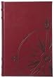 Nautilus Journal Diary, Fully Embossed, Lined Pages, 6x8