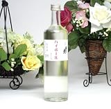 安達本家酒造　2005年仕込み　ハイボールで飲みたい日本酒　純米酒　720ｍｌ [三重県]
