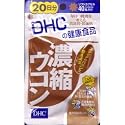 DHC ニュースリム80粒20日分