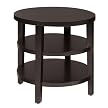 Merge End Table - Espresso