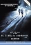 The Last Winter (El Ultimo Infierno) [*Ntsc/region 1 & 4 Dvd. Import-latin America]