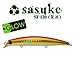 AYfUC(ima) sasuke SF-120 g #RP121 O[AJL 120mm 107121