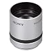 Sony VCL DH2630 - Converter