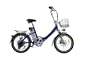 2011 Dex 36v 20" Electric Folding Bicycle LiMn Battery - Available Again !!!