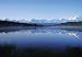 Platin Art Wall Mural Deco Wall, Mountain Sunset, 8-Feet 4-Inch by 12-Feet