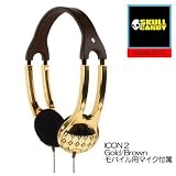 Skull Candy iCon2 ヘッドホン Brown Goldの画像