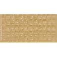 White Keyboard Stickers, Overlays, Labels: Transparent W/ Arabic White Characters for Dark Keyboards or Laptops