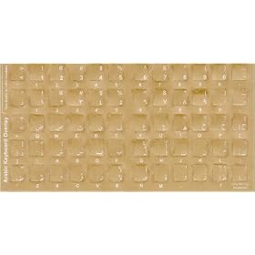 White Keyboard Stickers, Overlays, Labels: Transparent W/ Arabic White Characters for Dark Keyboards or Laptops