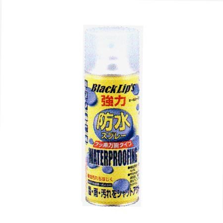 ブラックリップス 強力防水スプレーフッ素万能タイプ 300ml JA-6305